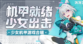 马斯克库克等将随特朗普访华