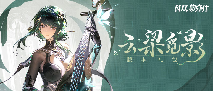 中国明星戛纳生图