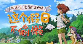 王鹤棣客栈录制期间不开心